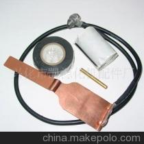 供應庫存7/8環扣式與7/8免膠式接地卡 價格、廠家、圖片及庫存詳情